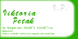 viktoria petak business card